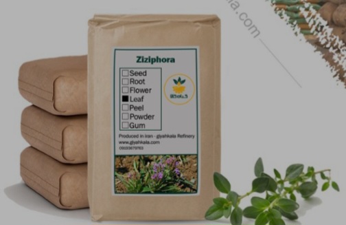تصویر 1 از کاکوتی خشک یا پودری بسته بندی + فروش صادراتی